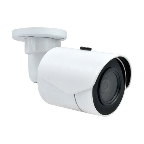 2MP Video Analytics Mini Bullet w/ D/N, Adaptive IR, Extreme WDR