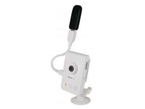 Brickcom 1 Megapixel PoE Cube Network Security Camera