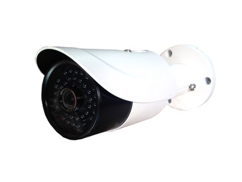 Vandalproof IR Security Camera