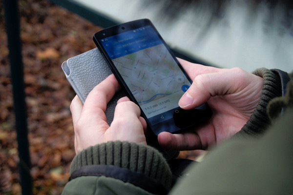 GPS Tracking How-To Guides