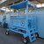 DONKEY-4 Portable 3' Elevated Press Box