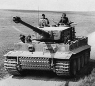 Trains and Toy Soldiers invites to learn more about German Tank of World War Two.