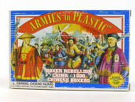 Army of Toys has  reviewed Armies In Plastic Boxer Soldiers!
