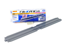 Takara Tomy AR-03 Plarail Advance Guide Rail