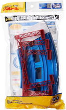 Takara Tomy Plarail R-05 Double Track Curved Rail Pack