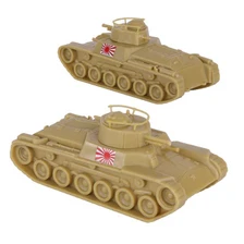 BMC 67355 CTS WW2 Japan Chi-Ha Tanks Tan 2pc 1-38 Plastic Army Men Japanese Vehicles