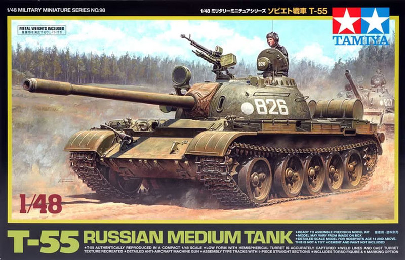 Tamiya 32598 Russian Medium Tank T-55