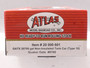 HO Atlas GATX 20700 Gallon Non-insulated Tank Car Quaker Oats 20000601