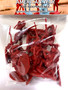 LOD Enterprises Set AWI-1 American War For Independence Plastic Toy Soldiers