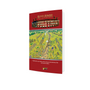 Warlord Games Black Powder 319913401 Epic Battles: Revolution!