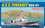 Dragon Models 7057 1/700 USS Pinckney DDG91 Arleigh Burke Class Flight IIA Destroyer