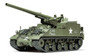 Tamiya 35351 US Self-Propelled 155mm Gun M40