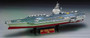 Academy 14213 USS Nimitz CVN-68