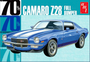 AMT #1155 1/25 Scale 1970 Camaro Z28 w/Full Bumper Model Kit