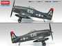 Academy Plastic Models 1/48 FF8F-1/2 Bearcat USS Tarawa Special Edition #12313