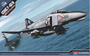 Academy Plastic Models 1/48 Academy F4B/N VMFA531 Gray Ghosts USMC Fighter 12315