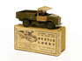 Wbritains Set 1877 Beetle Lorry With Driver Original Illustrated Box Pre War