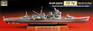 Hasegawa Japanese Heavy Cruiser IJN Heavy Cruiser Nachi Limited Edition