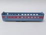 Lionel Train Parts 6305292007 Polar Express Diner Streamliner Shell