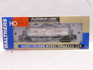 HO Scale Walthers 932-41370 Platinum Line UTLX 40' 16k-Gallon Funnel-Flow Tank Car Du Pont #80020