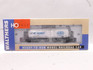 HO Walthers 932-7213 16k-Gallon Funnel-Flow Tank Car JM Huber #72915