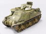 King & Country Historical Miniatures DD024 M3 Lee American Tank