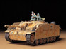 Tamiya 35197 Sturmgeschutz III Ausf G Early