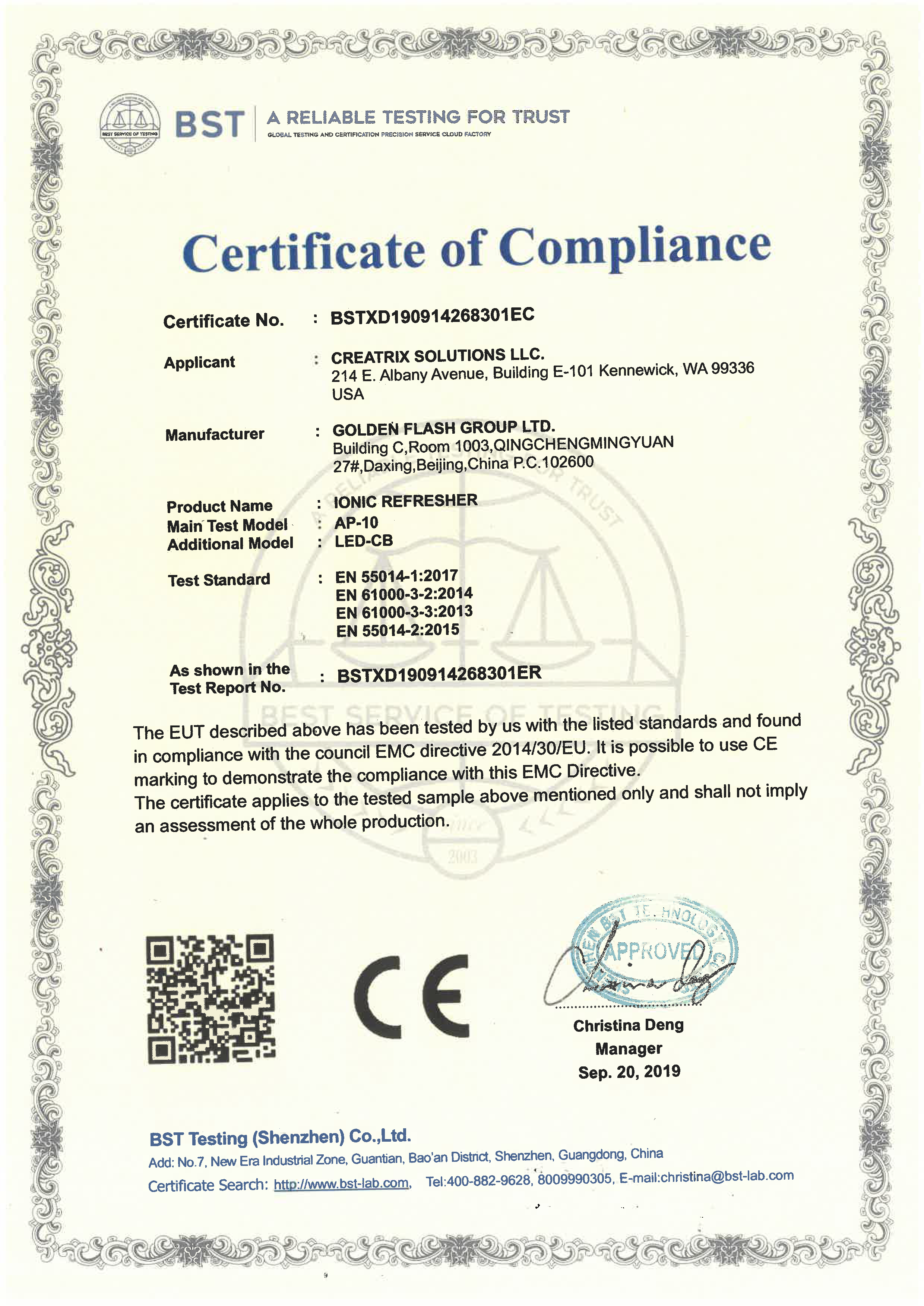 Ionic Refresher EMC Certificate