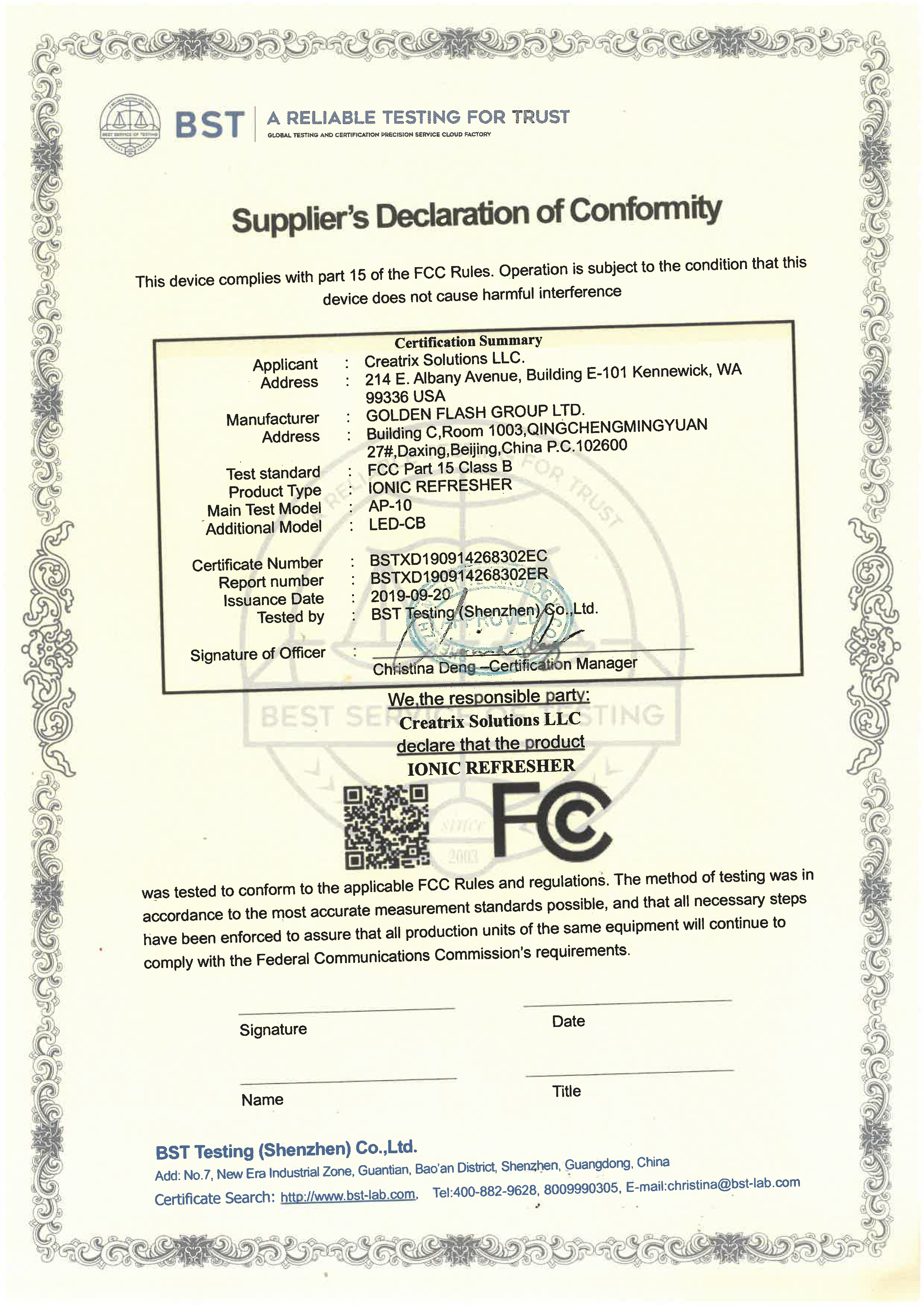 Ionic Refresher FCC Certificate