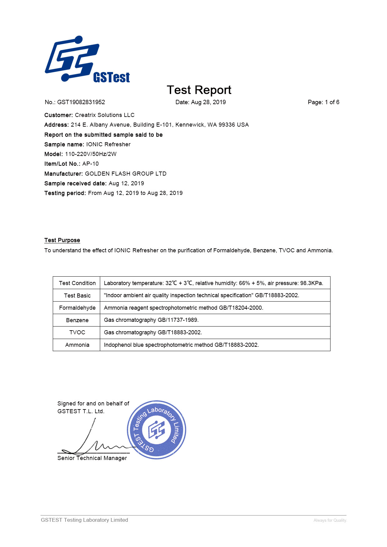 Ionic Refresher Natural Bacteria Test Page 1