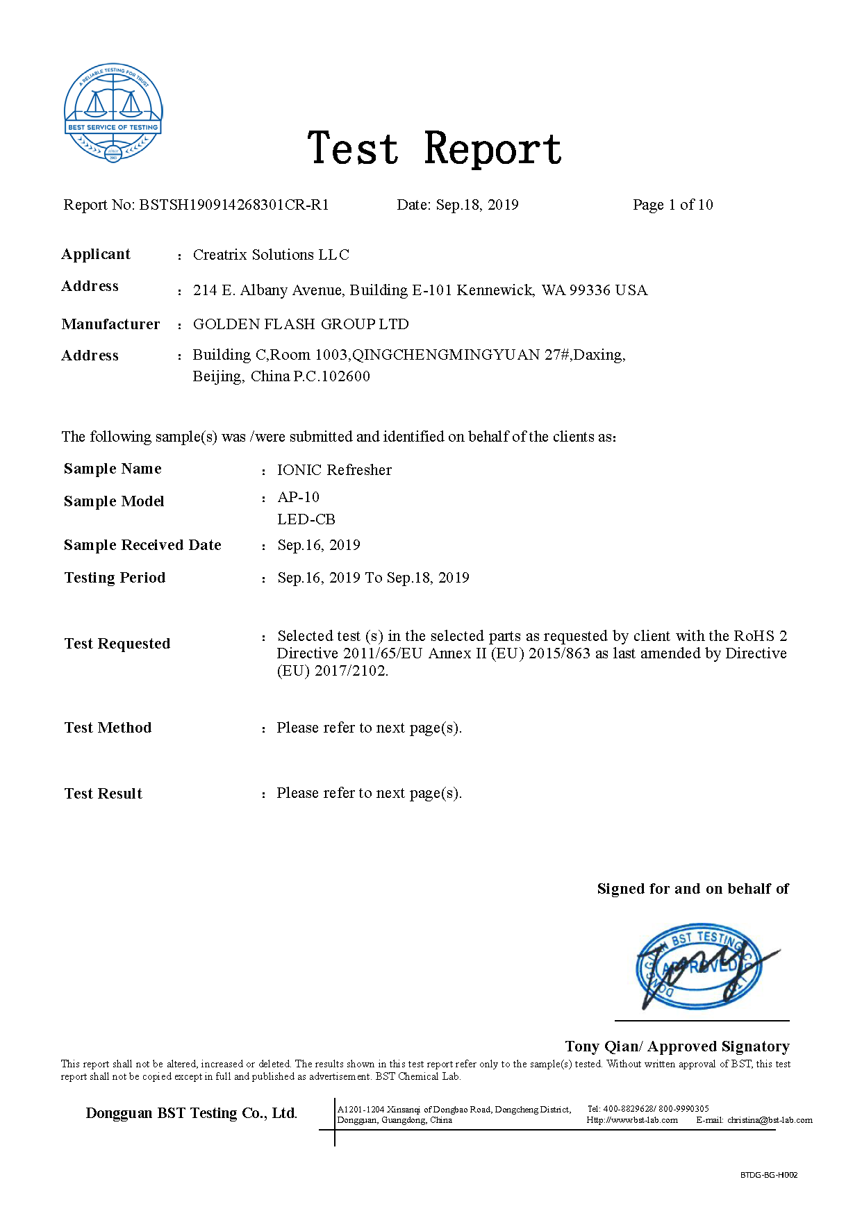 Ionic Refresher RoHS Report Page 1