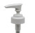 White Plastic Lotion Soap Dispenser Pumps, Replacements for Soap and Lotion Pumps, Mason Jar Pumps or Bottles and DIY Crafts - 50 Sets