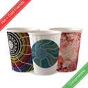 390ml / 12oz (90mm) Indigenous Art Series Double Wall BioCup 1000/Carton BC-12DW-CCAB-ART BioPak