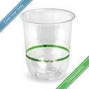 500ml (96mm) Clear Tumbler Biocup 1000/Carton