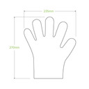 Small Compostable Glove 1000/Carton PSB-G-SMALL BioPak
