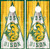North Dakota Bison Version 5 Cornhole Set with Bags