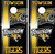 Towson Tigers Lacrosse Cornhole Set with Bags
