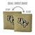 UCF Knights Dual-Sided All-Weather Cornhole Bags – Set of 8