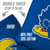 Kansas Jayhawks Dual-Sided All-Weather Cornhole Bags – Set of 8