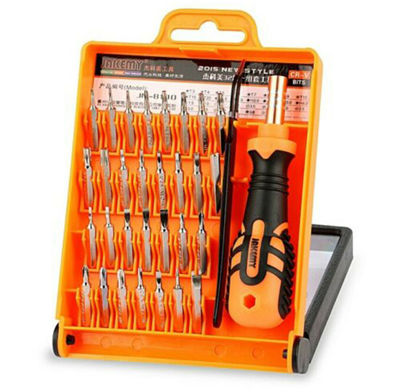 32-in-1 Professional Precision Screwdriver Set with Tweezers product image
