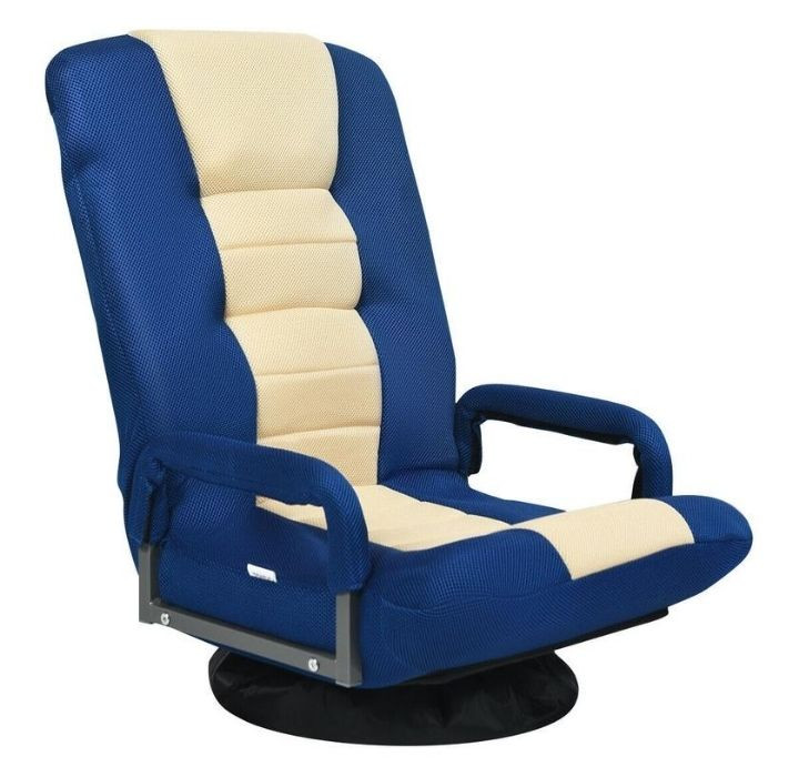 360-Degree Swivel Gaming Floor Chair product image
