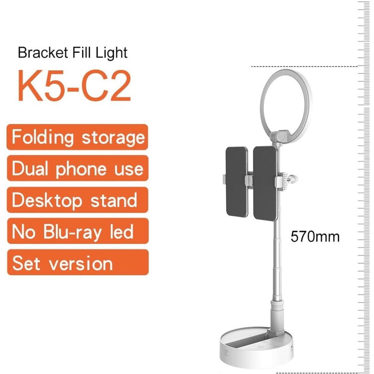 Multifunction Light with Phone Clamp by ADYSS™ product image