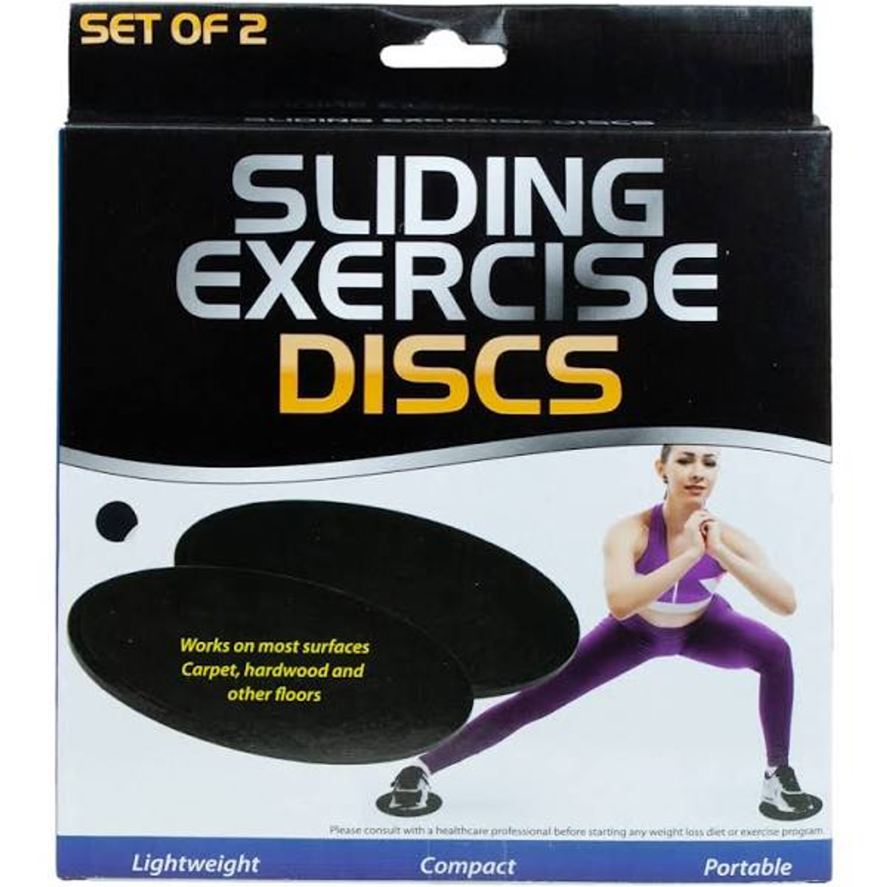 Sliding Exercise Discs (Set of 2) product image