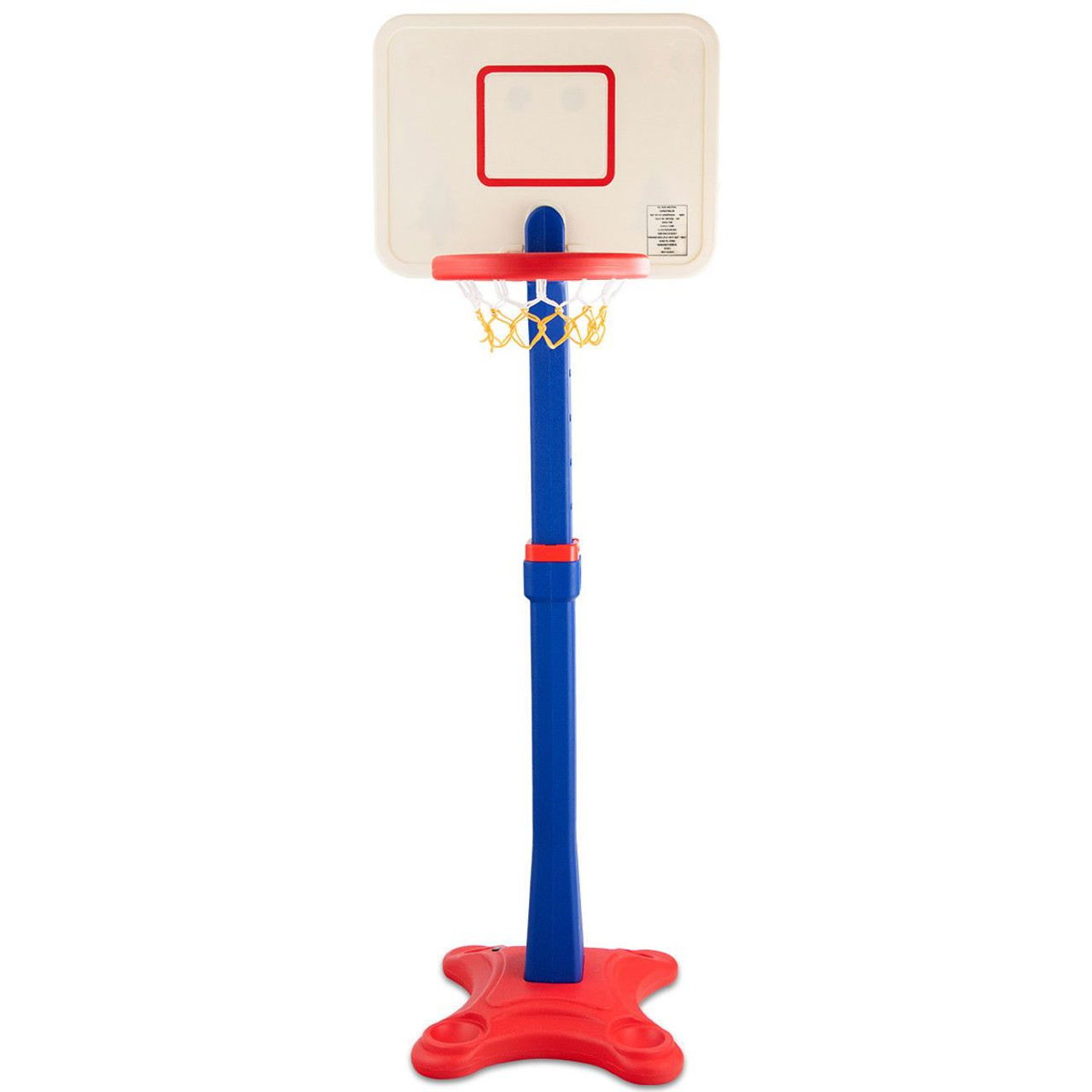 Kids' Basketball Hoop Stand with Adjustable Height product image