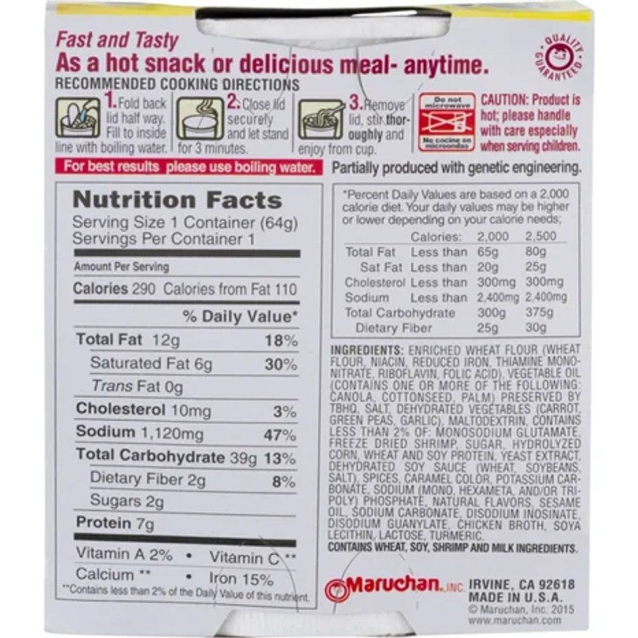 Maruchan® Instant Lunch Ramen Noodle Soup Cup, 2.5 oz. (12-Pack) product image