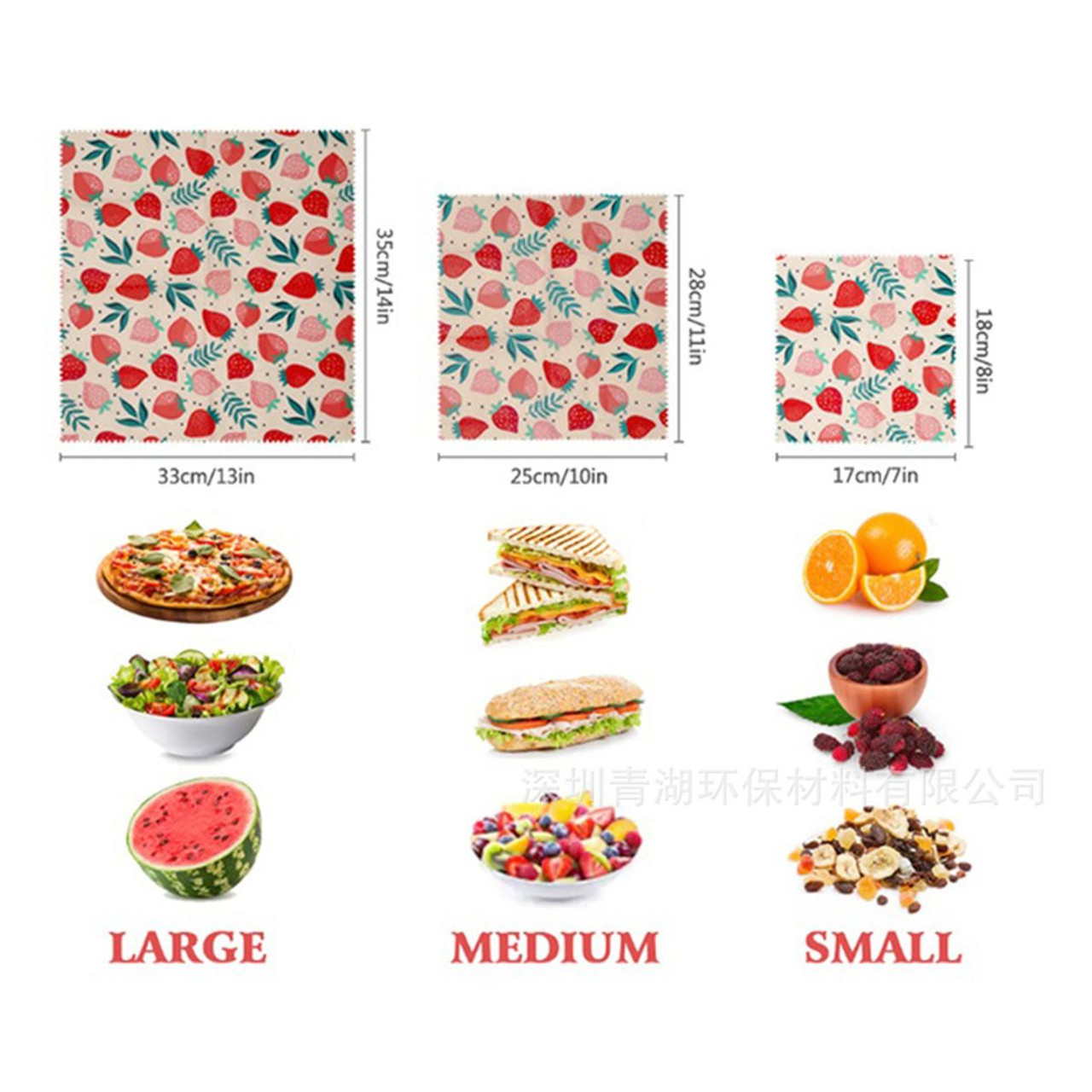 Honeycomb Pattern - Reusable Beeswax Food Wraps, Eco Friendly Beeswax Food Wrap, Sustainable Food Storage Containers,3 Pack (S, M, L) product image