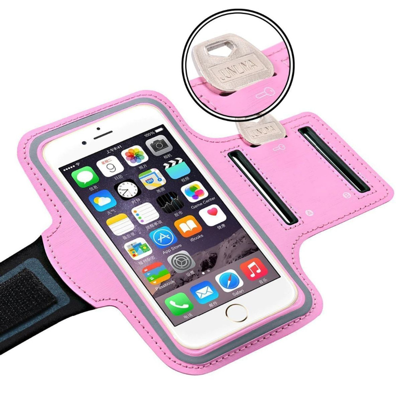 Adjustable Cell Phone Arm Band with Headphone and Key Slots product image