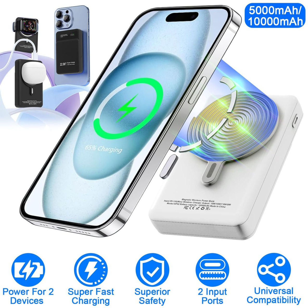 PowerMaster Wireless Portable Charger (5,000 or 10,000mAh) product image