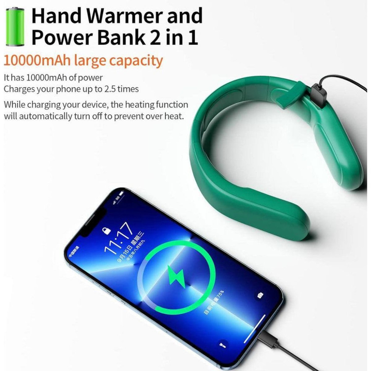 10,000mah Rechargeable Neck Warmer (3 Colors) product image