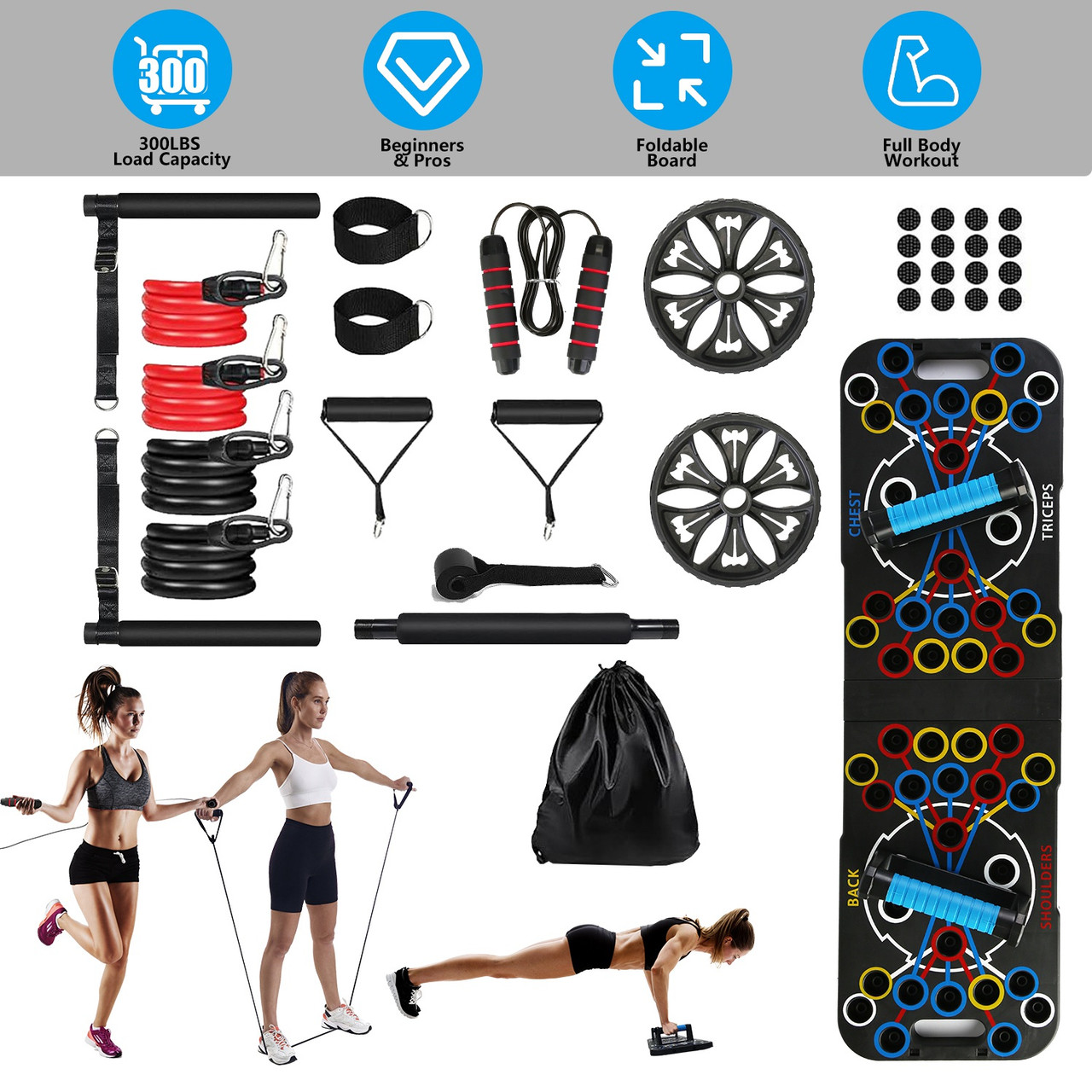 Home Gym Equipment with Push Up Board product image